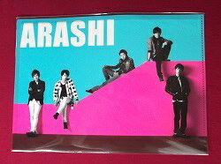 Rakuten - 新品 嵐 集合 クリアファイル 2012 ARASHI LIVE TOUR Popcorn グッズ