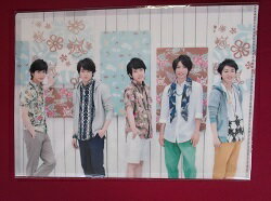 楽天市場】嵐 blast ハワイグッズの通販 楽天市場】嵐 blast ハワイグッズの通販