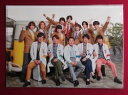 新品 嵐&Hey! Say! JUMP 先生&生徒 クリアファイル 嵐のワクワク学校 2019 ~時空をJUMP!すべてが愛おしくなる修学旅行~ ★櫻井翔 大野智 松本潤 相葉雅紀 二宮和也 グッズ