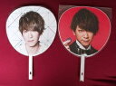 新品 小山慶一郎 ジャンボうちわ 2点セット NEWS 15th Anniversary LIVE 2018 Strawberry NEWS LIVE TOUR 2019 WORLDISTA ★ グッズ(3)