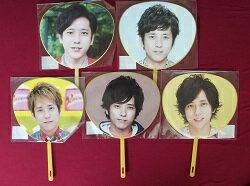 新品 嵐 二宮和也 ミニうちわ 5点セット ARASHI BLAST in Miyagi Beautiful World LOVE DIGITALIAN Popcorn ★ グッズ