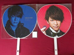 楽天市場】news strawberryグッズの通販