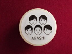 新品 嵐を旅する展覧会 ARASHI EXHIBITIO