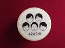 新品 嵐を旅する展覧会 ARASHI EXHIBITION JOURNEY マスキングテープ Noritake コラボ ★ 嵐 大野智 相葉雅紀 松本潤 櫻井翔 二宮和也 グッズ