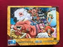 新品 ワンピース 魔の三角地帯 スリラーバーク 1000ピース ジグソーパズル パズル NO.1000-315 JANコード 4970381173111 one...