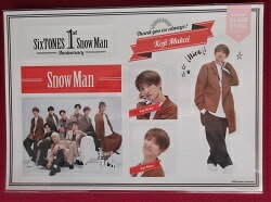 Rakuten - 新品 向井康二 Snow Man ステッカーセット SixTONES Snow Man 1st Anniversary ★ SnowMan シール グッズ