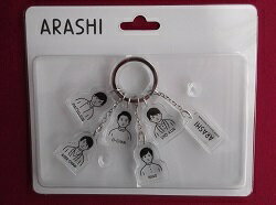 新品 嵐 アクリルキーチェーン ARASHI