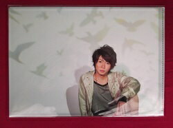Rakuten - 新品 嵐 相葉雅紀 クリアファイル ARASHI LIVE TOUR Beautiful World グッズ