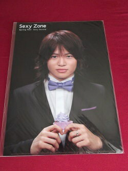 新品 菊池風磨 クリアファイル Sexy Zone Spring Tour Sexy Second ★ グッズ