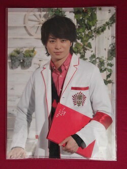 新品 櫻井翔 クリアファイル 嵐のワクワク学校2013 〜毎日がもっと輝く5つの授業〜 ★ 嵐 グッズ