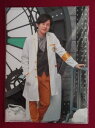 新品 未開封 二宮和也 クリアファイル 嵐のワクワク学校 2019 ~時空をJUMP!すべてが愛おしくなる修学旅行~ ★ 嵐 グッズ
