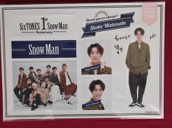 Rakuten - 新品 渡辺翔太 Snow Man ステッカーセット SixTONES Snow Man 1st Anniversary ★ SnowMan グッズ