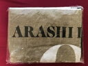 新品 嵐 ARASHI LIVE Tour 2013 LOVE バスタオル ★ タオル 大野智 櫻井翔 二宮和也 相葉雅紀 松本潤 グッズ