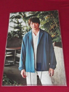 新品 櫻井翔 嵐 クリアファイル ARAFES 2020 at NATIONAL STADIUM ★ アラフェス 嵐フェス グッズ