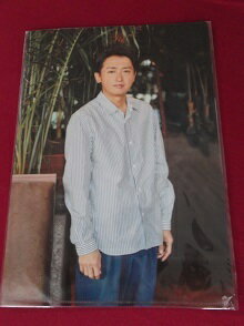 新品 大野智 嵐 クリアファイル ARAFES 2020 at NATIONAL STADIUM ★ アラフェス 嵐フェス グッズ