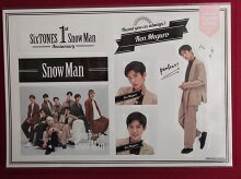 新品 目黒蓮 Snow Man ステッカーセット SixTONES Snow Man 1st Anniversary ★ SnowMan グッズのサムネイル