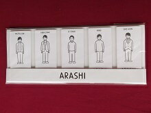 Rakuten - 新品 嵐 スタンドふせん ふせん 付箋 ARASHI EXHIBITION “JOURNEY” 嵐を旅する展覧会 Noritake コラボ グッズ