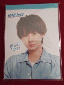 Rakuten - 新品 井上瑞稀 HiHi Jets メモ帳 パパママ一番 裸の少年 夏祭り! ★ ジャニーズJr. グッズ
