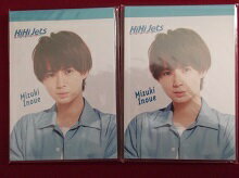 新品 井上瑞稀 HiHi Jets メモ帳 2点セット パパママ一番 裸の少年 夏祭り! ★ ジャニーズJr. グッズ