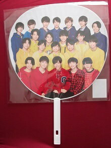 Rakuten - 新品 少年忍者 ジャンボうちわ Johnnys’ Jr. Island FES ★グッズ