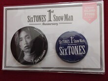 新品 田中樹 SixTONES 缶バッジセット SixTONES Snow Man 1st Anniversary ★ ストーンズ グッズ