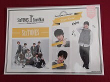 Rakuten - 新品 高地優吾 SixTONES ステッカーセット SixTONES Snow Man 1st Anniversary ★ シール ストーンズ グッズ