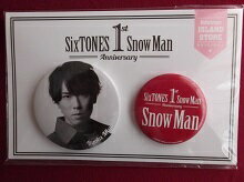 新品 宮舘涼太 Snow Man 缶バッジセット SixTONES Snow Man 1st Anniversary ★ SnowMan グッズ