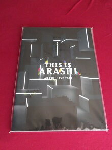 新品 嵐 パンフレット ARASHI LIVE 2020 This is ARASHI ■ 相葉雅紀 櫻井翔 松本潤 二宮和也 大野智 グッズ