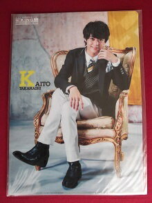  ⶶ Mr.KING ꥢե ޥ ˡ  King  Prince King&Prince ץ...