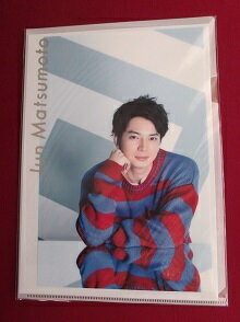 Rakuten - 新品未開封 嵐 ARASHI 松本潤 クリアファイル untitled 2017 グッズ