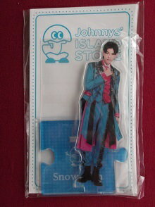 新品 ラウール アクリルスタンド Snow Man ’20夏 Johnnys’ ISLAND STORE ★ SnowMan スノーマン ジャニアイ アクスタ グッズ