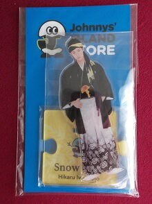 新品 岩本照 アクリルスタンド2 Snow Man Johnnys’ ISLAND STORE ★ SnowMan スノーマン ジャニアイ アクスタ グッズ