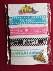 楽天市場】aぇ!group グッズの通販