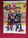 新品 嵐 集合 フォト4枚入りセット 2012-2013 ARASHI LIVE TOUR Popcorn ★ 公式生写真 写真 グッズ