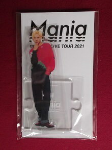 Rakuten - 新品 ラウール アクリルスタンド Snow Man LIVE TOUR 2021 Mania ★ SnowMan スノーマン ジャニアイ アクスタ グッズ