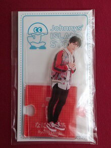 Rakuten - 新品 大西流星 なにわ男子 アクリルスタンド ’20夏 Johnnys’ ISLAND STORE ★ アクスタ 関西ジャニーズJr. ジャニアイ グッズ