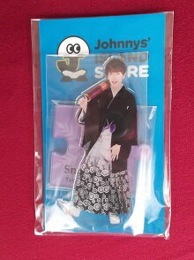 新品 深澤辰哉 アクリルスタンド2 Snow Man Johnnys’ ISLAND STORE ★ SnowMan スノーマン ジャニアイ アクスタ グッズ