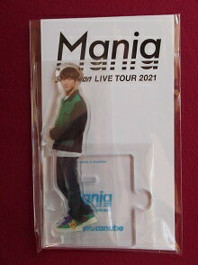 新品 渡辺翔太 アクリルスタンド Snow Man LIVE TOUR 2021 Mania ★ アクスタ SnowMan スノーマン グッズ