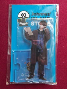 Rakuten - 新品 藤原丈一郎 なにわ男子 アクリルスタンドII Johnnys’ ISLAND STORE ★ アクスタ 関西ジャニーズJr. グッズ