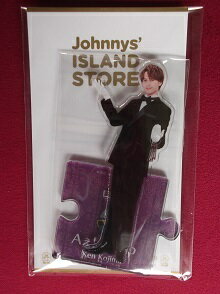 Rakuten - 新品 小島健 Aぇ! Group アクリルスタンド ’22春 Johnnys’ ISLAND STORE ★ 関西ジャニーズJr. アクスタ グッズ