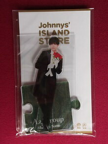 Rakuten - 新品 佐野晶哉 Aぇ! Group アクリルスタンド ’22春 Johnnys’ ISLAND STORE ★ 関西ジャニーズJr. アクスタ グッズ