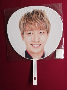 Rakuten - 新品 中村海人 ジャンボうちわ Travis Japan ジャニーズ IsLAND Festival 2019 ★ グッズ