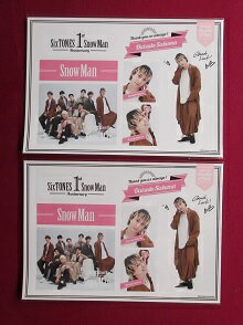 Rakuten - 新品 佐久間大介 Snow Man ステッカーセット 2点セット SixTONES Snow Man 1st Anniversary ★ SnowMan シール グッズ