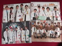 新品 嵐のワクワク学校 2015 2016 2019 クリアファイル 4点セット ★ 嵐 櫻井翔 松本潤 相葉雅紀 大野智 二宮和也 Hey! Say! JUMP グッズ