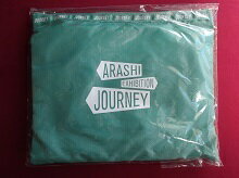 新品 嵐 トラベルポーチセット ARASHI EXHIBITION “JOURNEY” 嵐を旅する展覧会 第3弾 ★ ポーチ バッグ 大野智 櫻井翔 二宮和也 相葉雅紀 松本潤 グッズ