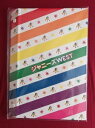 新品 ジャニーズWEST 会報フォルダ ジャニーズWEST CONCERT TOUR 2018 WESTival 重岡大毅 桐山照史 中間淳太 神山智洋 藤井流星 濱田崇裕 小瀧望 会報ファイル グッズ