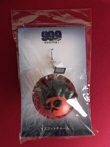Rakuten - 新品 マスコットチャーム 99.9 -刑事専門弁護士- THE MOVIE ★ 嵐 松本潤 グッズ