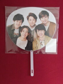 新品未開封品 嵐 ミニうちわ This is 嵐 LIVE 2020.12.31 ★ うちわ 櫻井翔 ...