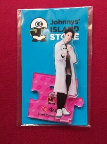 Rakuten - 新品 金指一世 美 少年 アクリルスタンド デート Johnnys’ ISLAND STORE ★ 美少年 アクスタ ジャニアイ グッズ