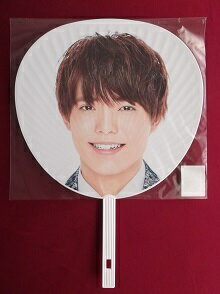 Rakuten - 新品 吉澤閑也 ジャンボうちわ Travis Japan ジャニーズ IsLAND Festival 2019 ★ ジャニアイ グッズ